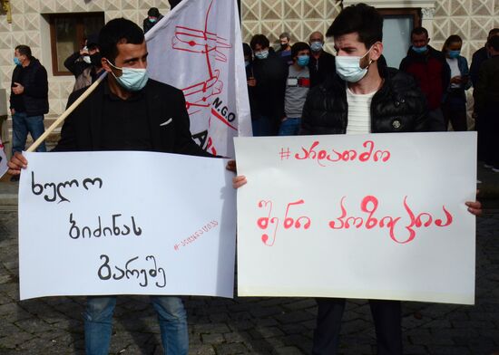 Акция протеста в Грузии