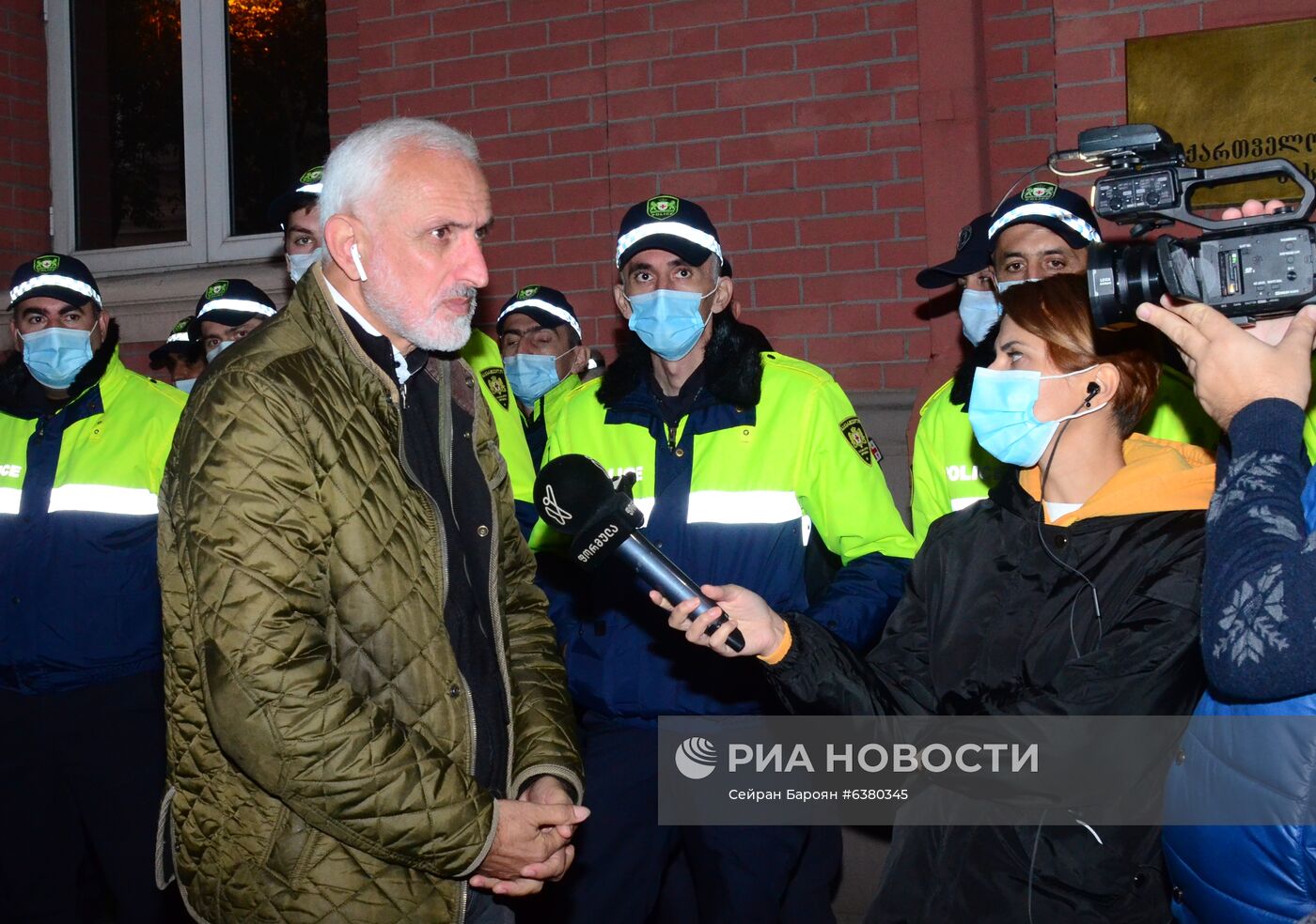 Акция протеста в Грузии