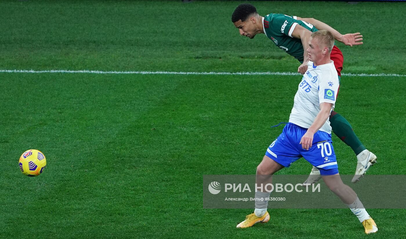 Футбол. РПЛ. Матч "Динамо" - "Локомотив"