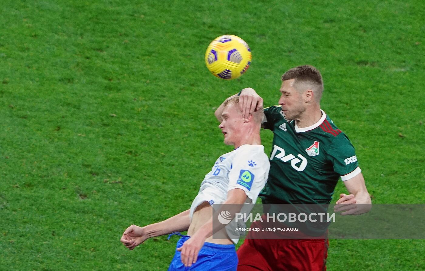 Футбол. РПЛ. Матч "Динамо" - "Локомотив"