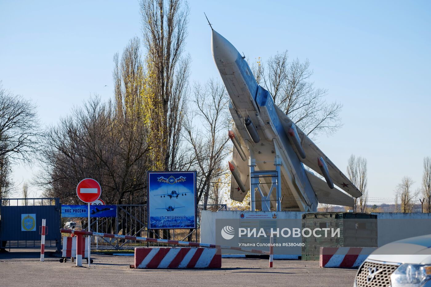 Трое военных погибли при стрельбе на аэродроме под Воронежем