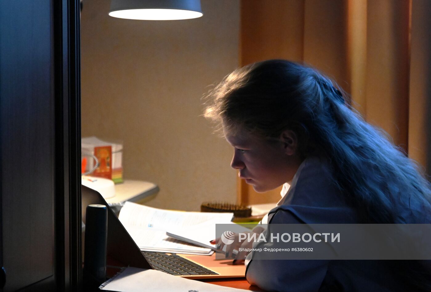 Онлайн занятия