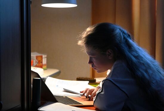 Онлайн занятия