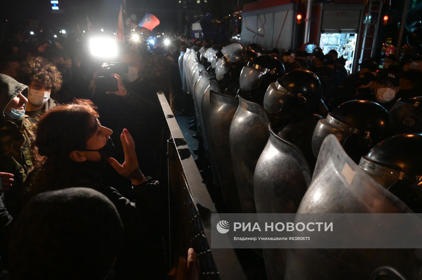 Акция протеста в Грузии