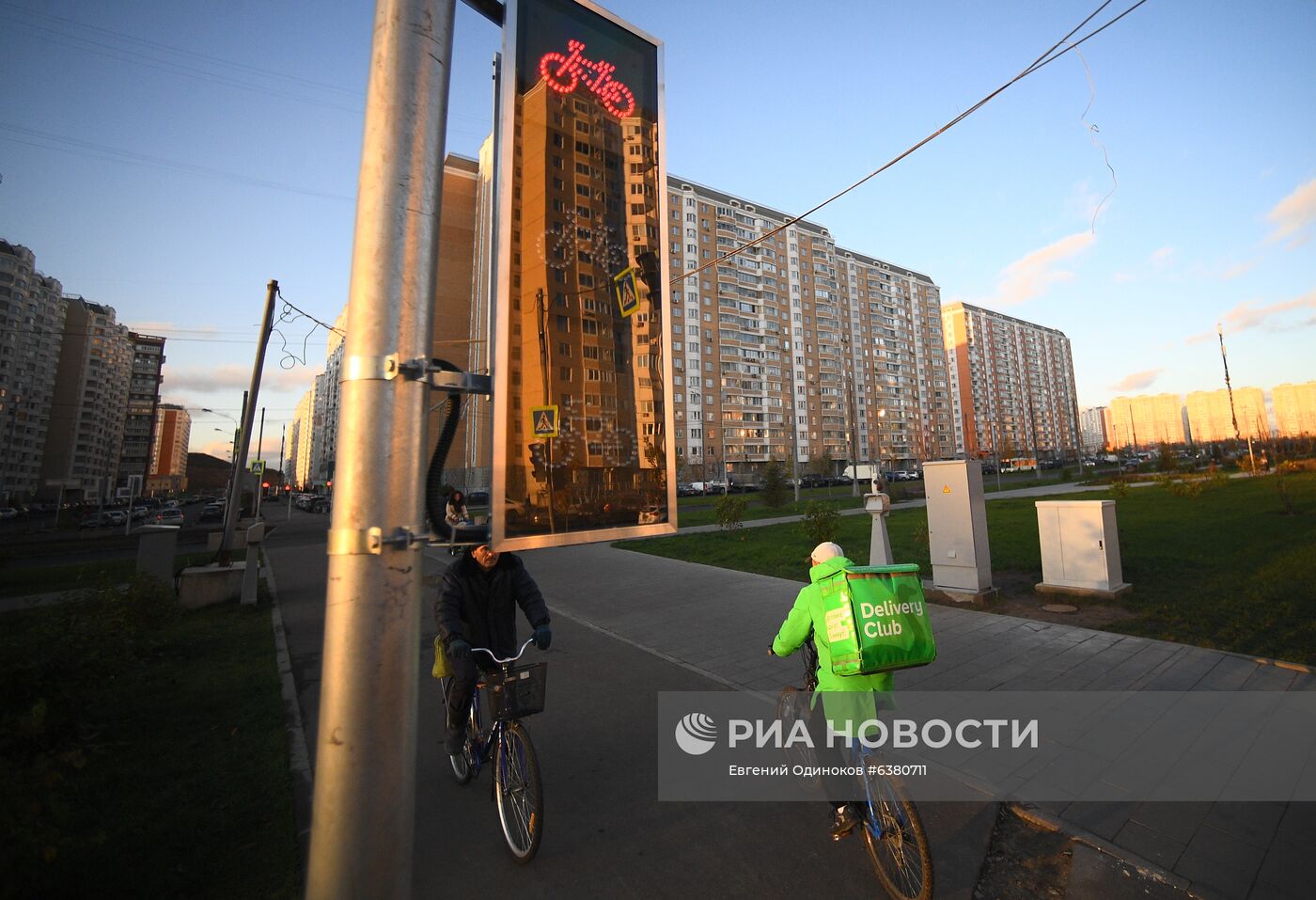 В Москве появились светофоры для велосипедистов