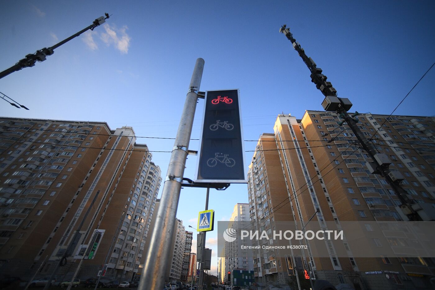 В Москве появились светофоры для велосипедистов