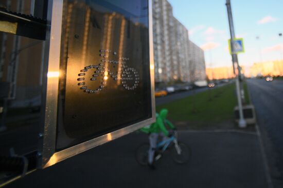 В Москве появились светофоры для велосипедистов