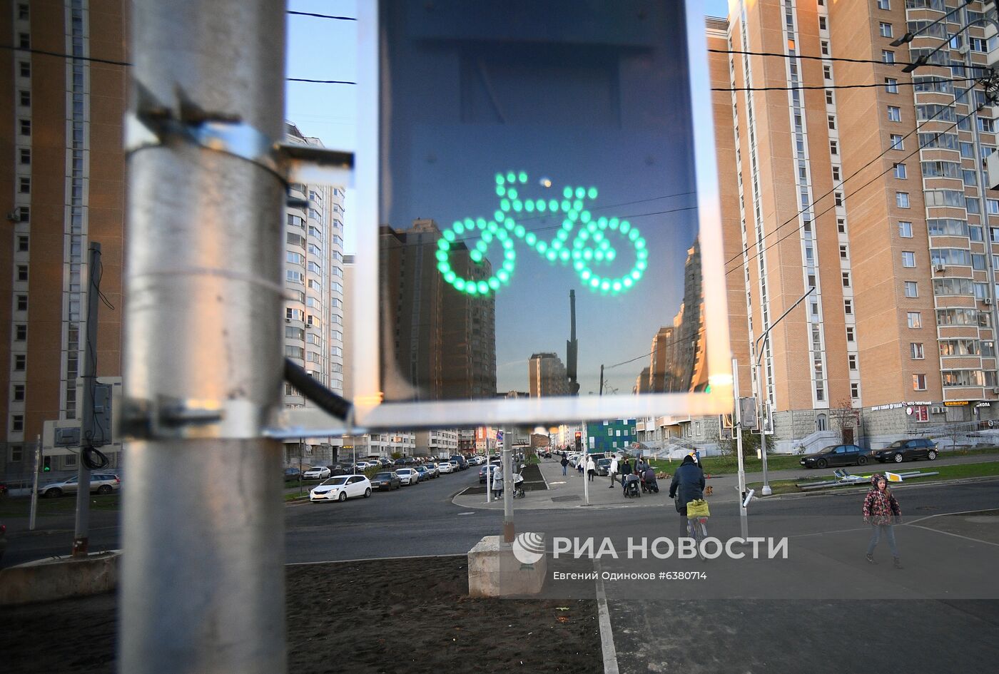 В Москве появились светофоры для велосипедистов