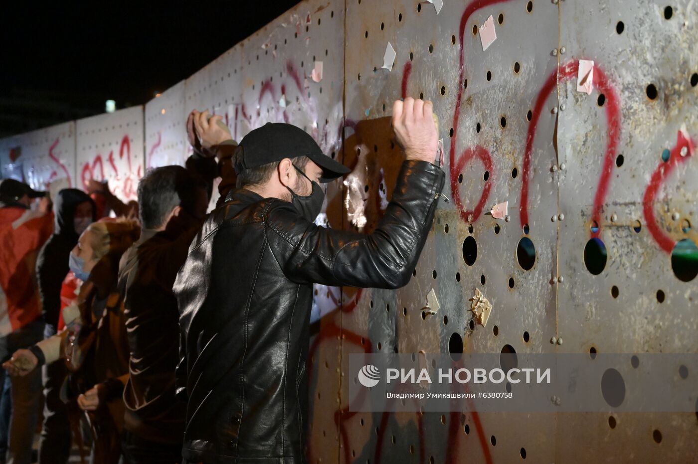 Акция протеста в Грузии