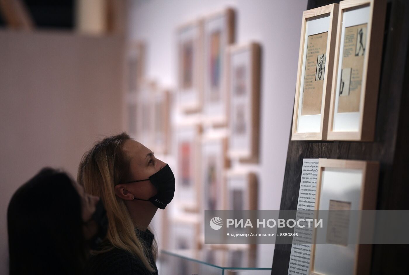 Открытие выставки "ВХУТЕМАС 100. Школа авангарда" 