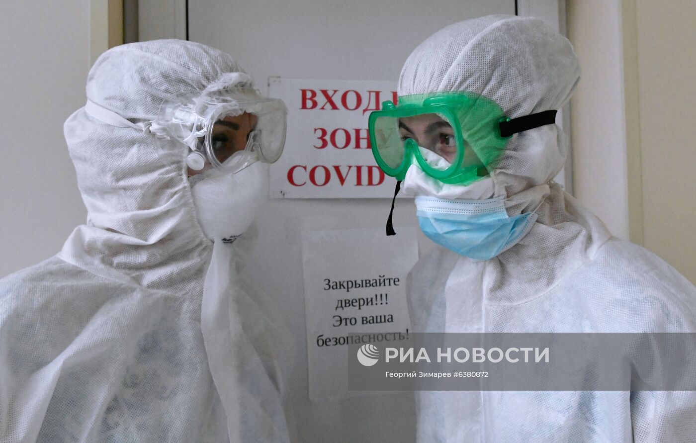 Отделение для беременных с коронавирусом в роддоме Краснодара