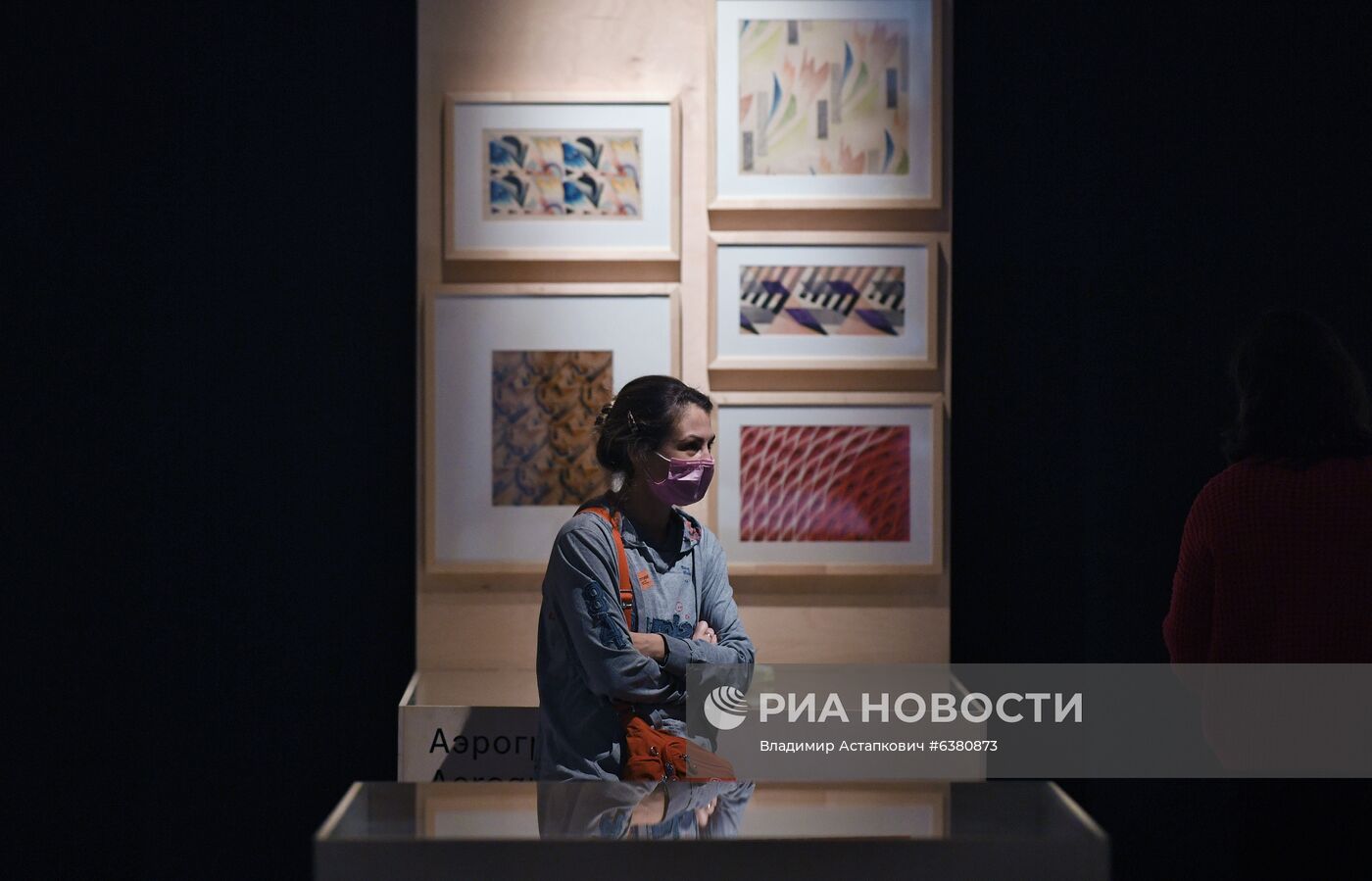 Открытие выставки "ВХУТЕМАС 100. Школа авангарда" 