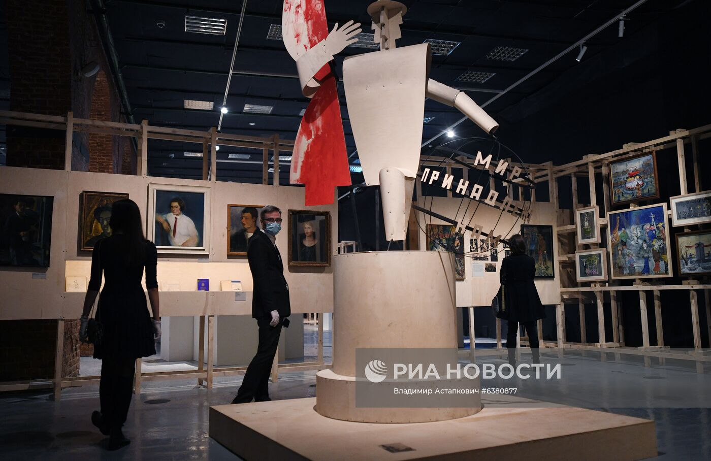 Открытие выставки "ВХУТЕМАС 100. Школа авангарда" 