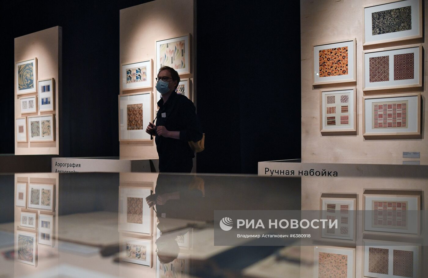 Открытие выставки "ВХУТЕМАС 100. Школа авангарда" 