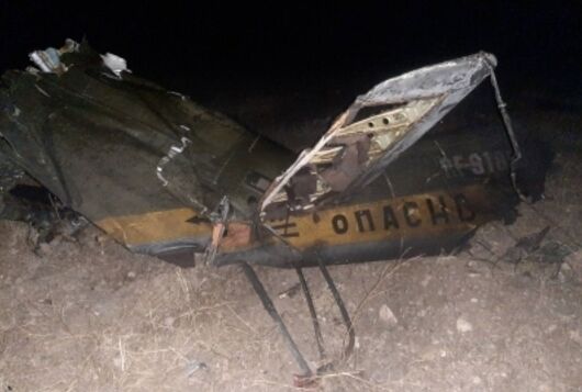 Российский вертолет Ми-24 потерпел крушение в Армении