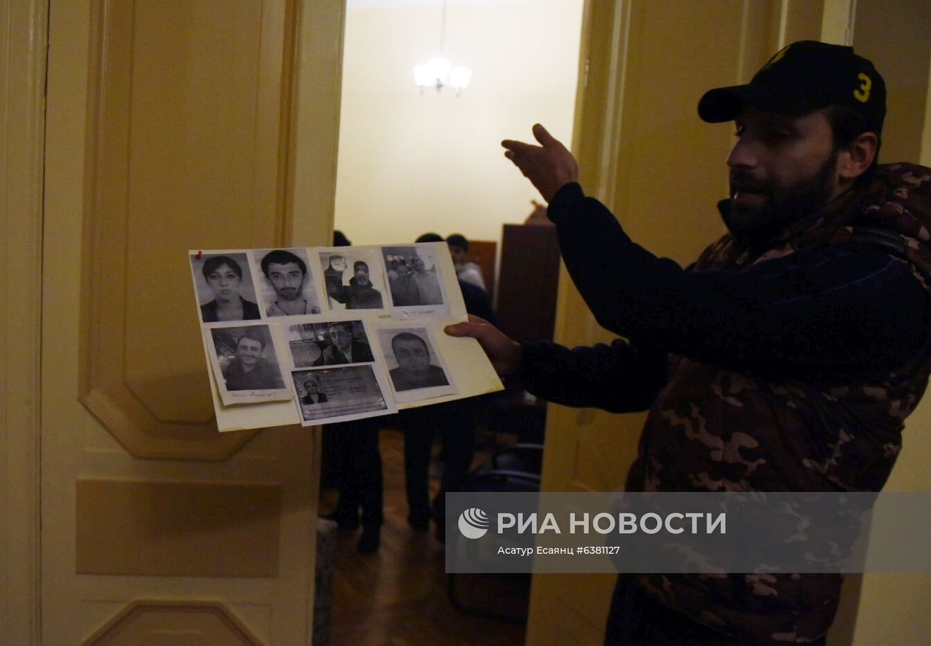 Ситуация у здания правительства Армении в Ереване