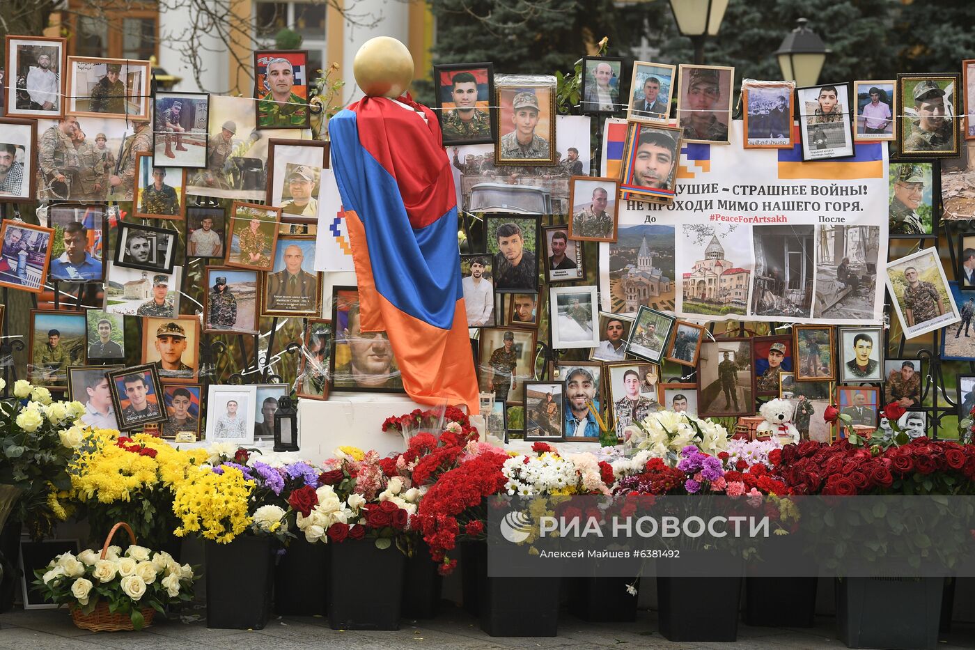 Ситуация у посольства Армении в Москве