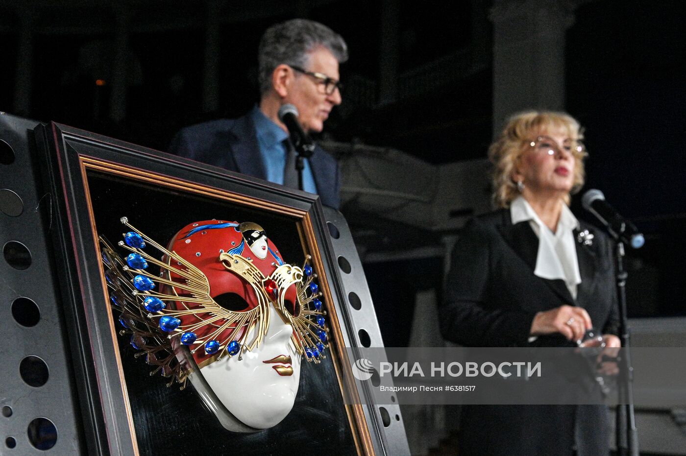 Торжественная церемония вручения Российской Национальной театральной Премии