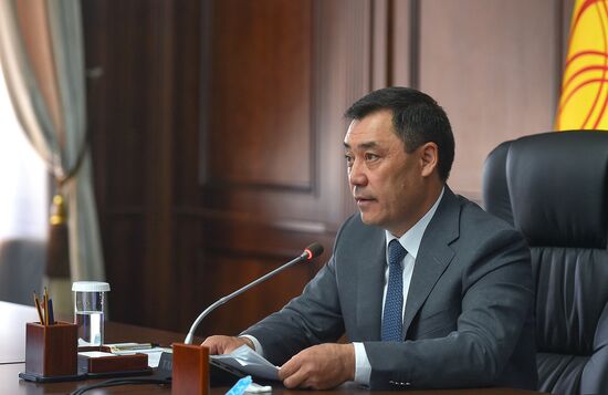 Президент РФ В. Путин провел заседание Совета глав государств - членов ШОС