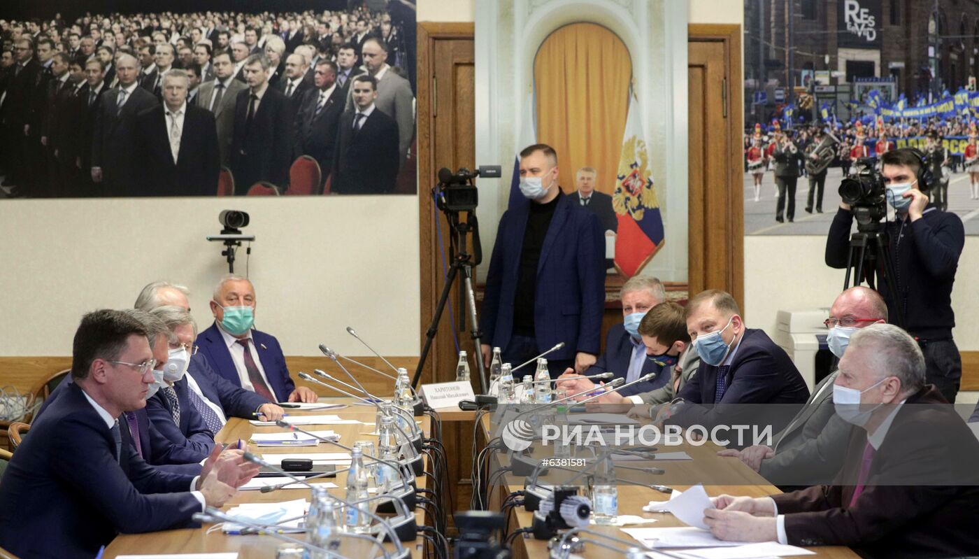 Заседания фракций Госдумы, посвященные утверждению кандидатур в члены Правительства РФ