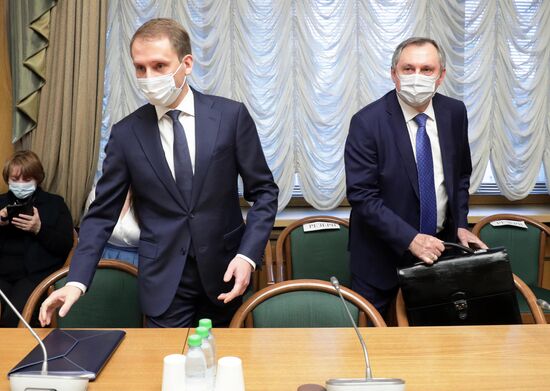 Заседания фракций Госдумы, посвященные утверждению кандидатур в члены Правительства РФ