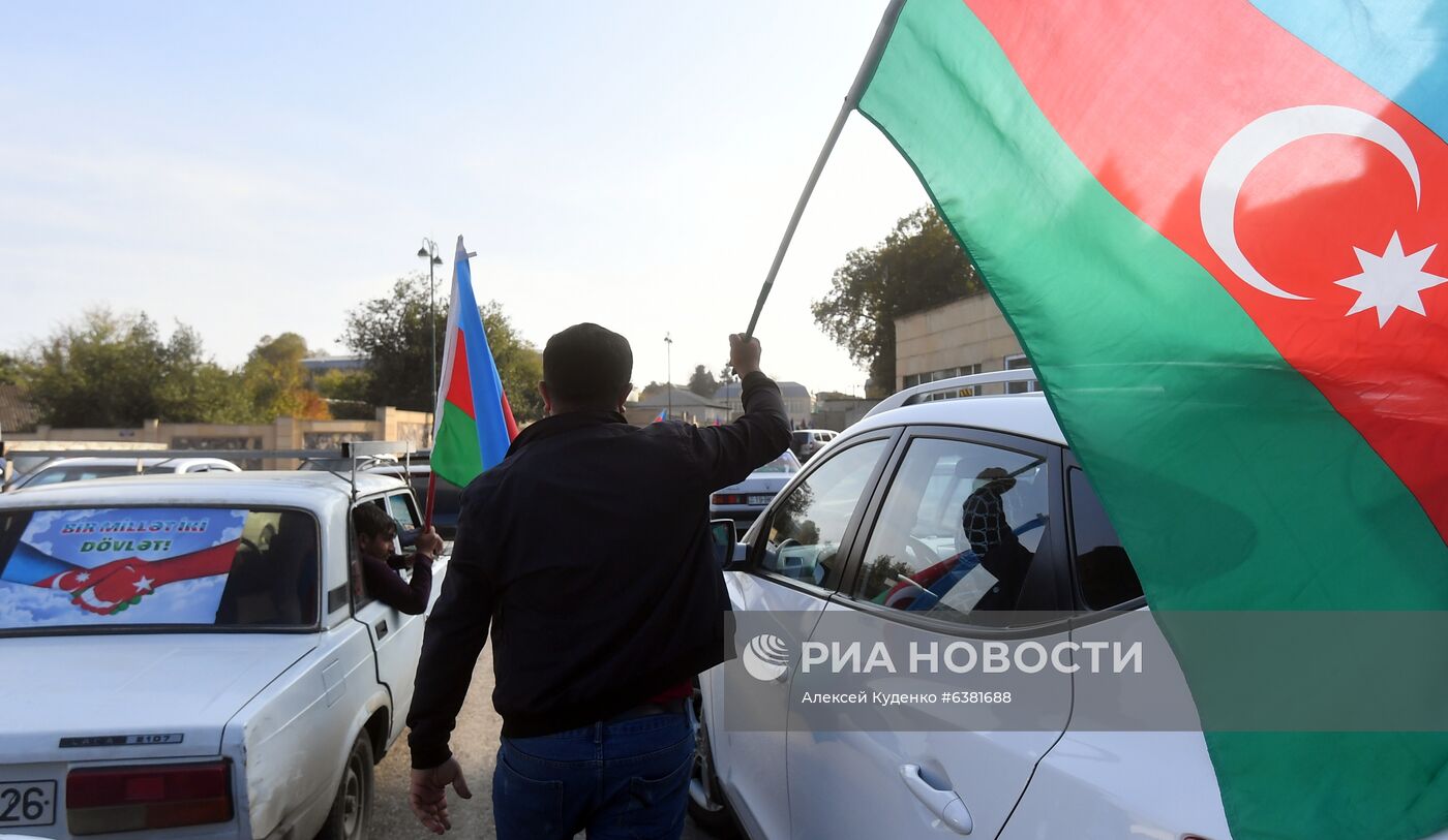 Ситуация в Азербайджане после принятия совместного заявления РФ, Азербайджана и Армении о прекращении огня в Карабахе