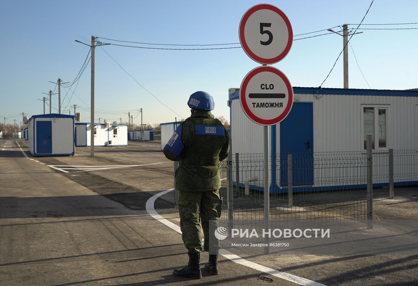 Открытие новых пунктов пропуска между Украиной и ЛНР