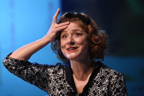 Спектакль "Обычный конец света" в театре имени А. С. Пушкина