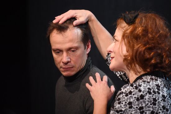 Спектакль "Обычный конец света" в театре имени А. С. Пушкина