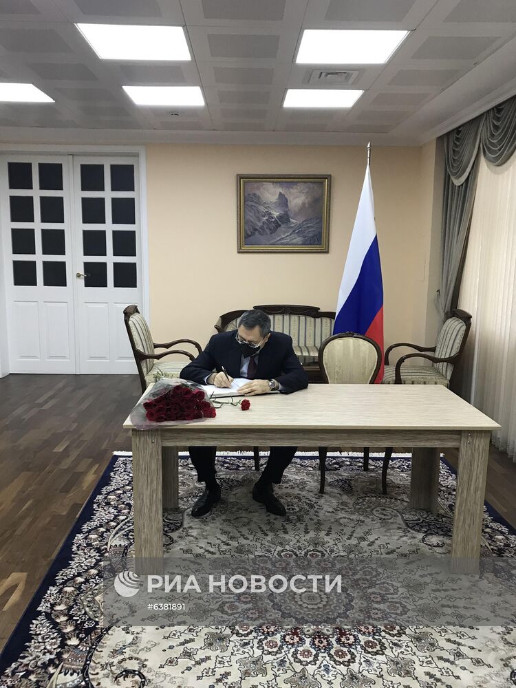 Российский вертолет Ми-24 потерпел крушение в Армении