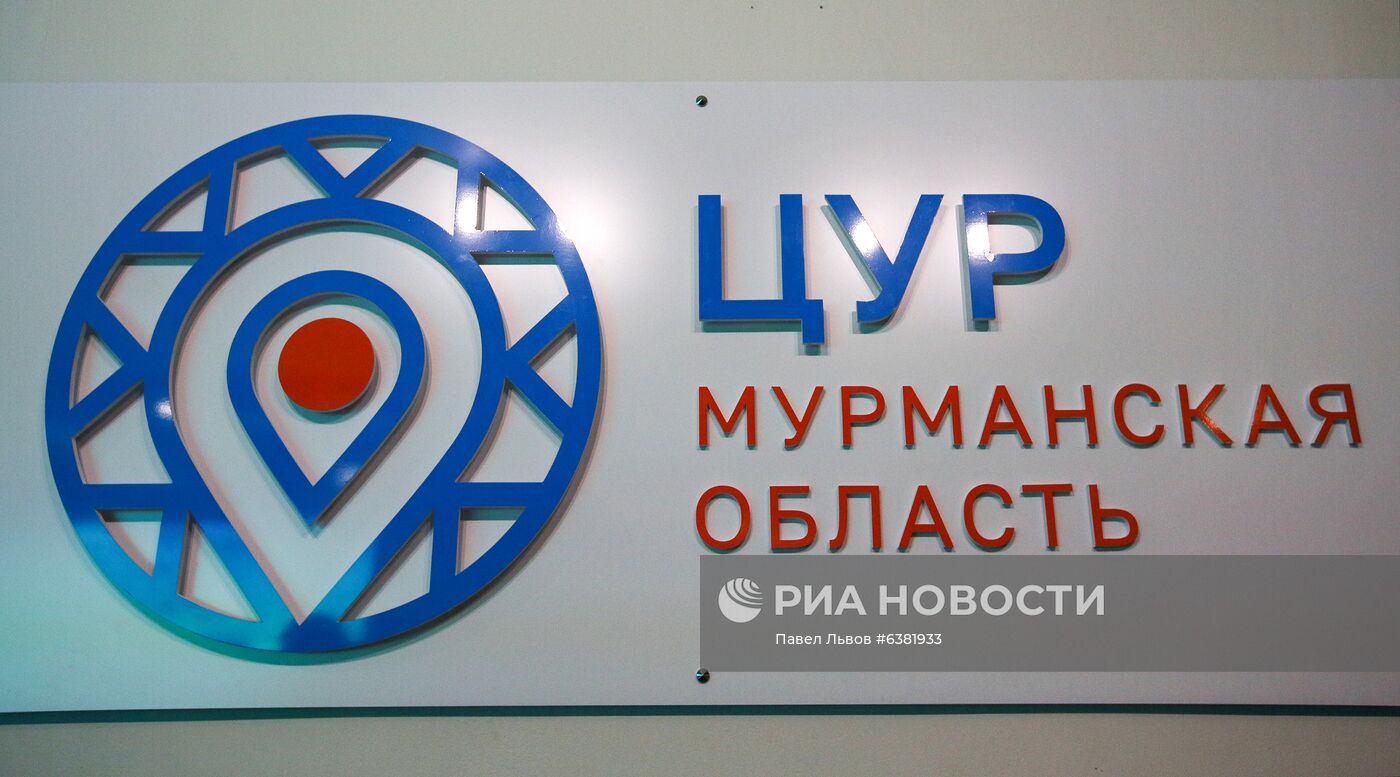 Заседание Совета по развитию цифровой экономики при Совете Федерации РФ