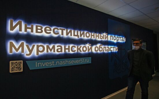 Заседание Совета по развитию цифровой экономики при Совете Федерации РФ