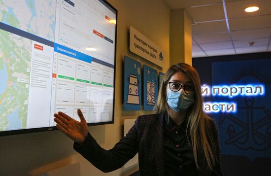 Заседание Совета по развитию цифровой экономики при Совете Федерации РФ