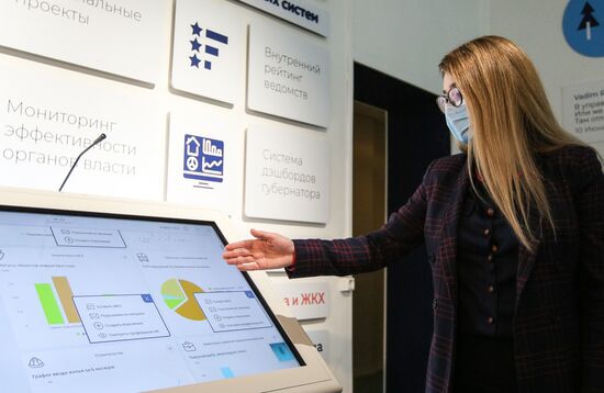 Заседание Совета по развитию цифровой экономики при Совете Федерации РФ