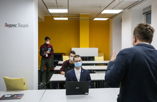 Заседание Совета по развитию цифровой экономики при Совете Федерации РФ