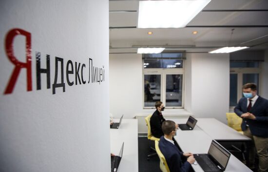 Заседание Совета по развитию цифровой экономики при Совете Федерации РФ