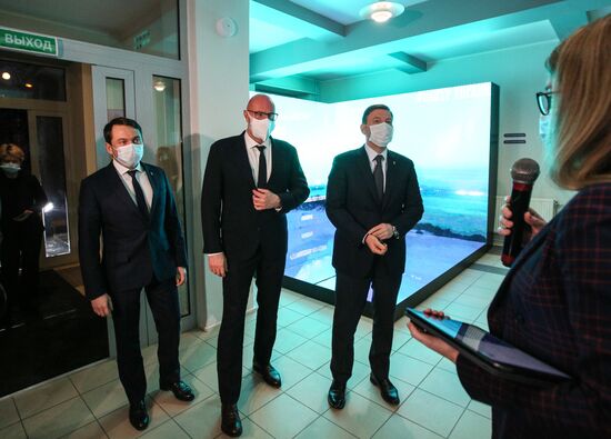 Заседание Совета по развитию цифровой экономики при Совете Федерации РФ