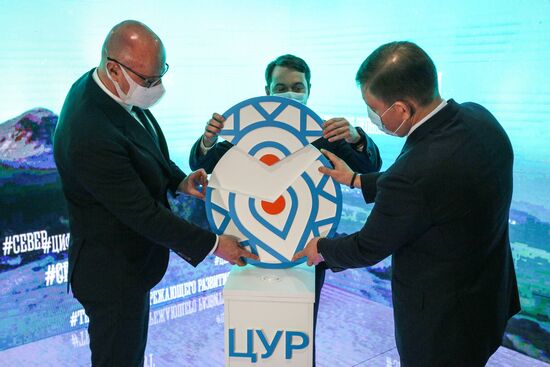 Заседание Совета по развитию цифровой экономики при Совете Федерации РФ