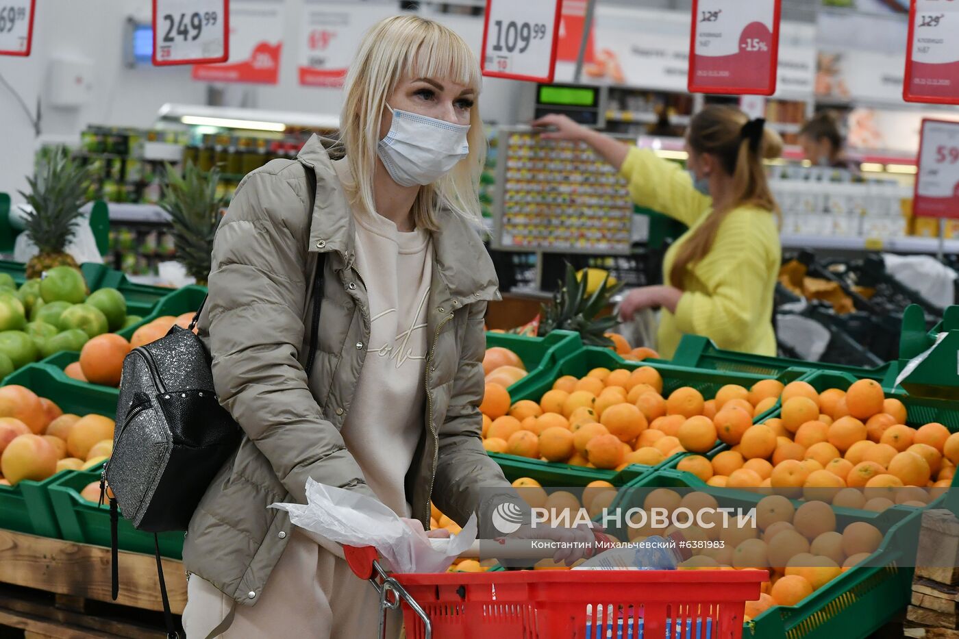 Ситуация в связи с коронавирусом в городах России