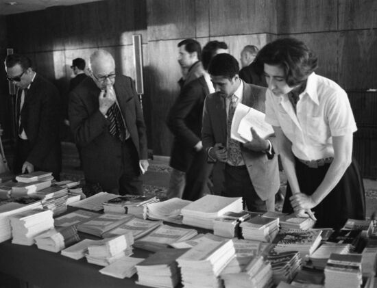 Визит в СССР президента США Р. Никсона