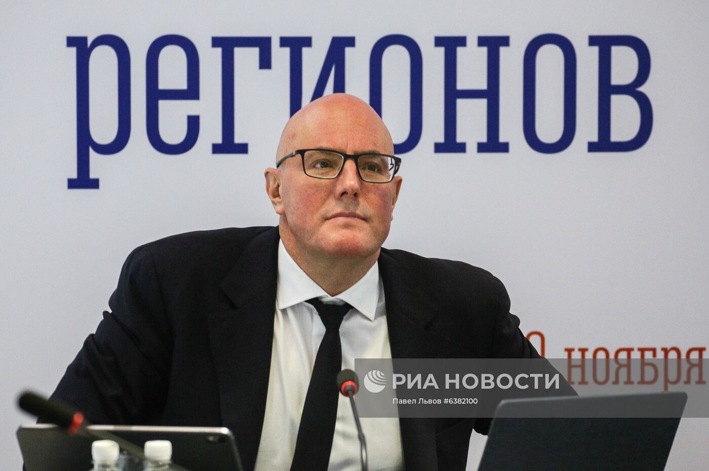 Заседание Совета по развитию цифровой экономики при Совете Федерации РФ