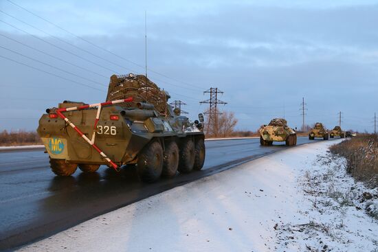  Отправка миротворцев в Нагорный Карабах