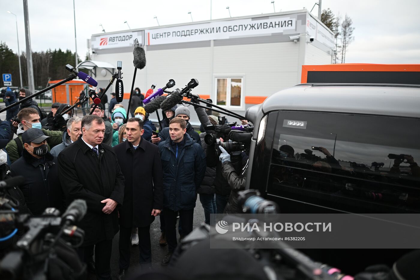 Запуск движения по ЦКАД-3