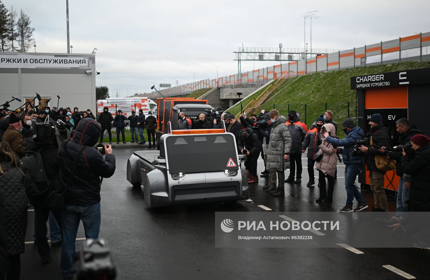 Запуск движения по ЦКАД-3