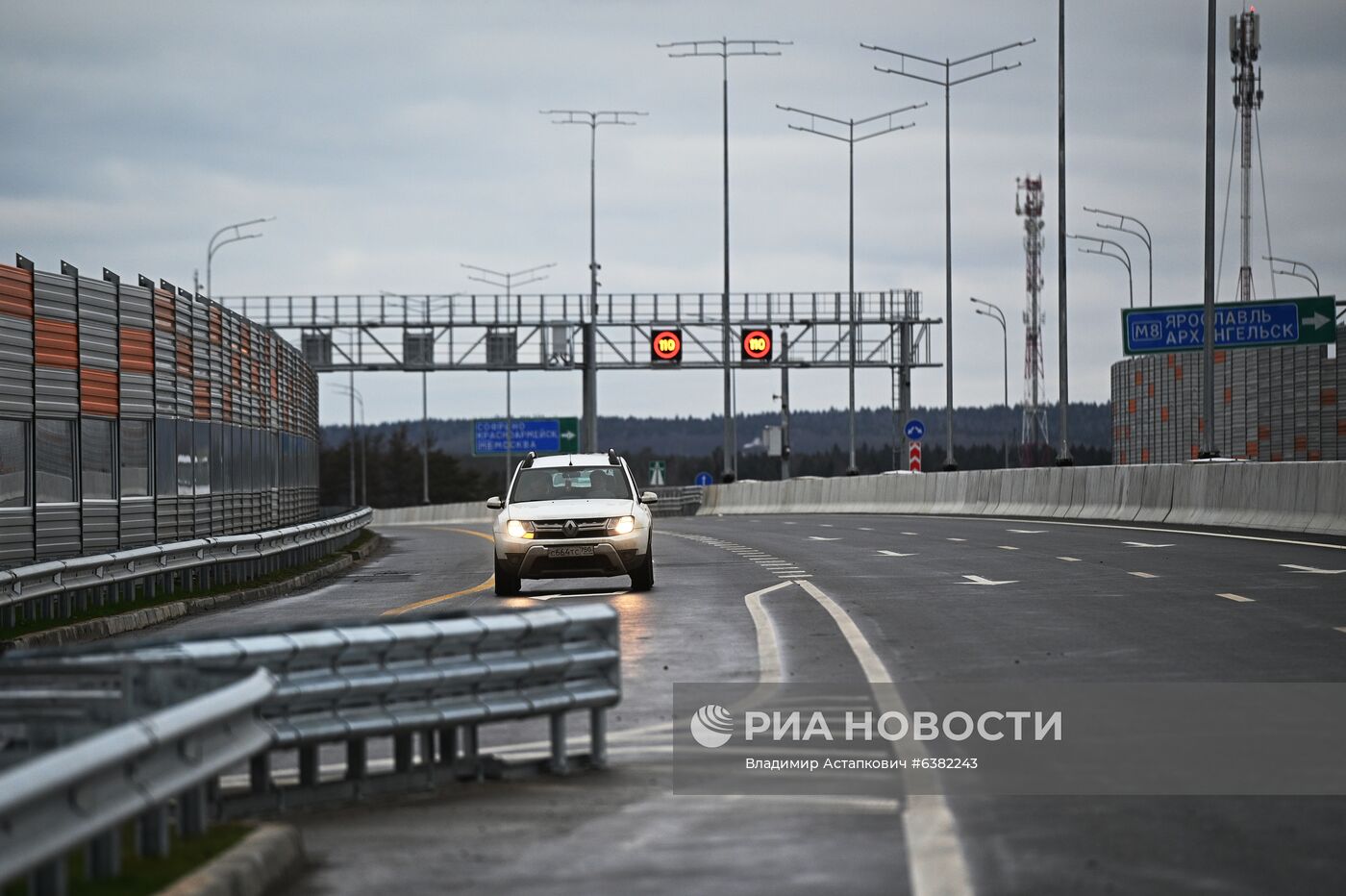 Запуск движения по ЦКАД-3