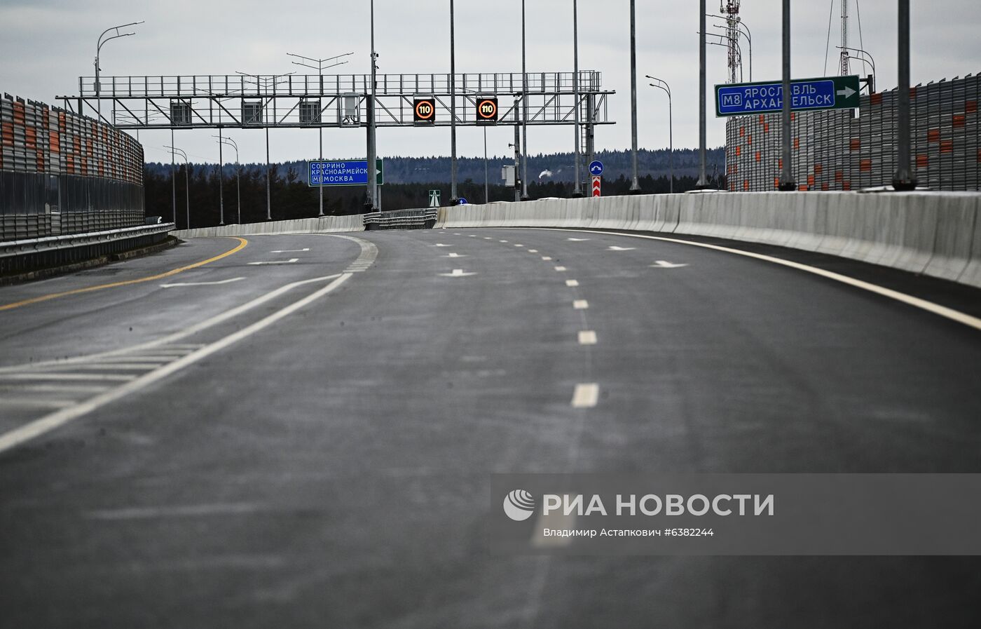 Запуск движения по ЦКАД-3