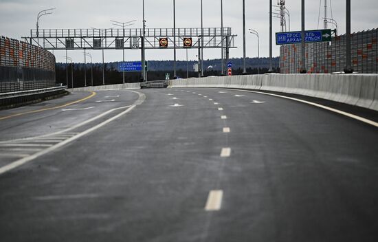 Запуск движения по ЦКАД-3