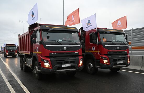 Запуск движения по ЦКАД-3