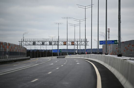 Запуск движения по ЦКАД-3