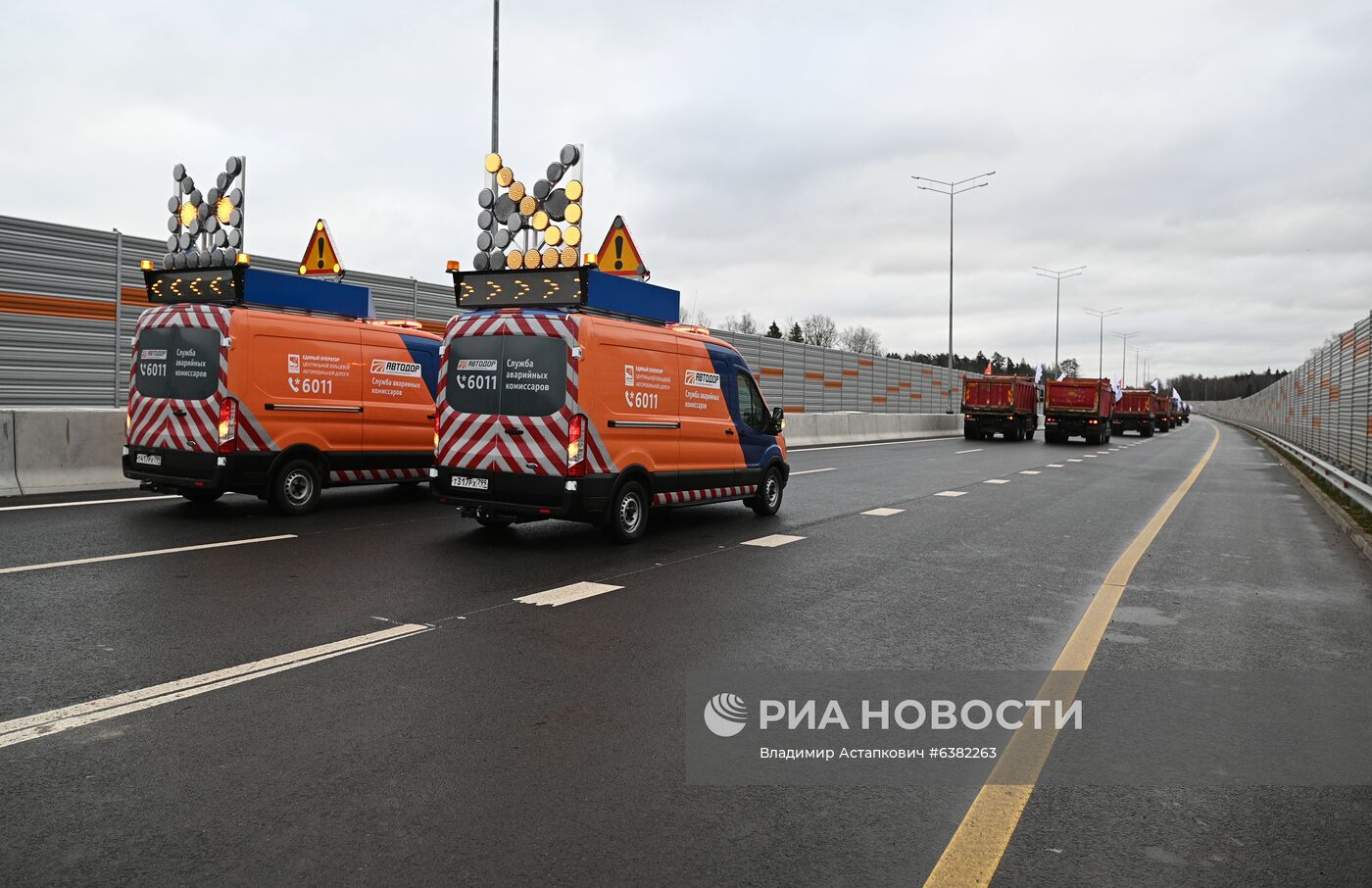 Запуск движения по ЦКАД-3